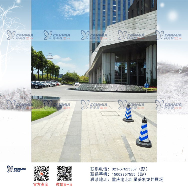 重庆圣荷酒店总统套房定制安装汗蒸房案例