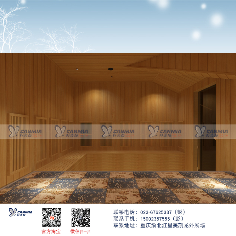 重庆科美娅汗蒸房 打造重庆最高质量的汗蒸房
